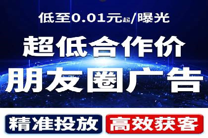 百度竞价推广托管实战案例解析